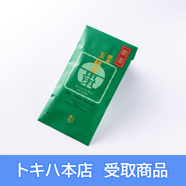 �y5��22��(��)�{�X���z [������] �V�� ���ʗΒ� �| (100g)
